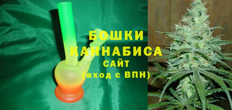 Шишки марихуана White Widow  наркотики  Юрьев-Польский 